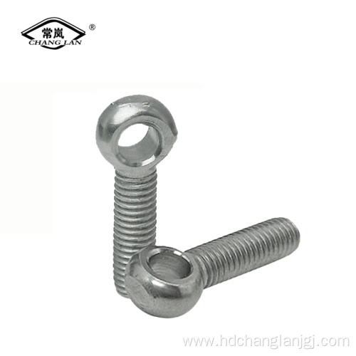 DIN444 eye bolt lifting eye bolt